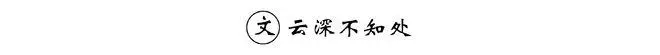 situs slot online bank bri 24 jam Qin Shaoyou memberi isyarat kepada Zhu Xiucai untuk berhenti membaca